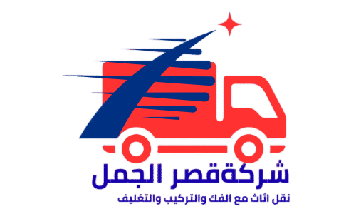 شركة (4) (1)